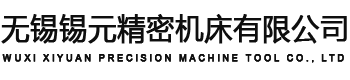 上海沃銘木業有限公司