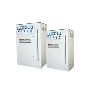 DBW、SBW系列單、三相大功率全自動補償式電力穩壓器